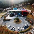 송암파크 이미지