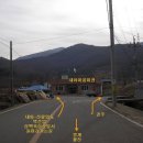 두북분교 이미지