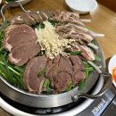인천보양식 끝판왕 숭의역맛집 보배흑염소에서 몸보신