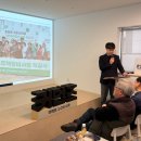 영어조합법인 소장공동체 | 공유의 재발견