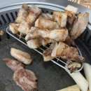 육미왕소금구이 이미지