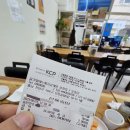 길성이음성점 | 천안 성정동 맛집 길가옆에누룽지삼계탕 누룽지백숙