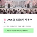 블라썸스테이지 네이버블로그