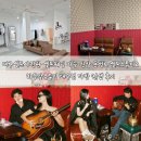 수정다방 | 대구셀프사진관 셀프웨딩 가능 신상 동성로 셀프스튜디오 하우알유두잉 대구점 다방 후기