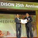 원메디슨 이미지