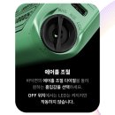 안하2 | [저스트 포그_JUST FOG]코팝네온_30ml일회용 베이핑 디바이스 사용 후기