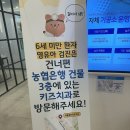 서울정진키즈치과의원 네이버블로그