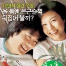 ㈜지민 이미지