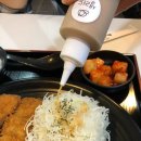 하츠돈카츠