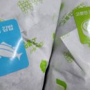 고봉민김밥인노원마들역점 - 노원구 동일로 1538 | 고봉민김밥인노원마들역점