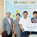 수빈식품
