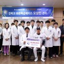 굳센병원 이미지