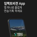 벧엘독학골프훈련소 이미지