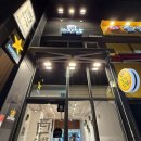 두담 | 추천!!! 초밥 맛집! 밥부터 다르다… 도봉구 초밥 맛집 스시담에서 두담 B세트 제대로 먹어본 후기(+꿀팁)