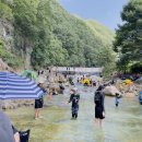 BHC 신녕점