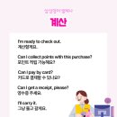 상현마트 이미지