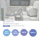 매일튼튼의원 이미지