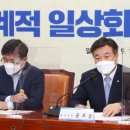 위드조명 이미지