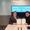 GMB코리아 이미지