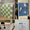 큐브트리평택 네이버블로그