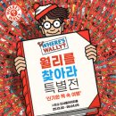 탑클래스학원 이미지