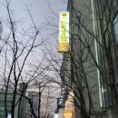 듬뿍담뿍드림김밥 이미지