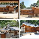 각심재길 이미지