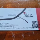 용산-351 이미지