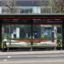 케어플러스원 주식회사 이미지