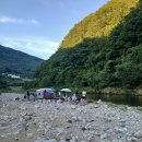 형수님 형수님~^^ 이미지