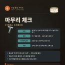 에이비트