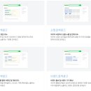 해냄광고