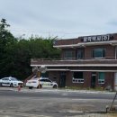 대광충전소 이미지