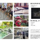문수로두산위브더제니스 작은도서관 네이버블로그
