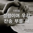오늘463