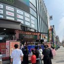 세모푸드