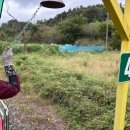 기린초등학교 | 추석맞이 효도여행 시즌2 -완-