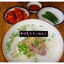 어우렁국수 이미지