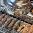 9292양꼬치 이미지