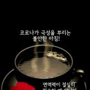 오정동상가 이미지