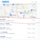 꼬꼬옛날통닭 이미지