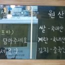 맘 김밥 이미지