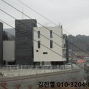 동해시-61 이미지