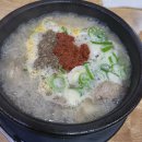 진천토종순대 이미지