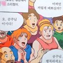 이랑아트스페이스 | [제주 직장인 일탈] 홈존 집들이 아뜨룸 후기