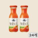 웅진 농장 쇼핑하우