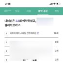 프롬앤헤어