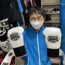 아이러브복싱 이미지