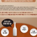 예담(주)