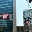 명동광고 - 김포시 애기봉로 820 | 명동광고